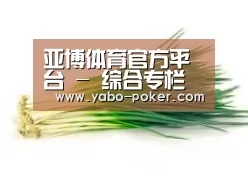 产品名称二