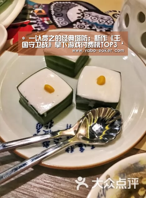 亚博数据