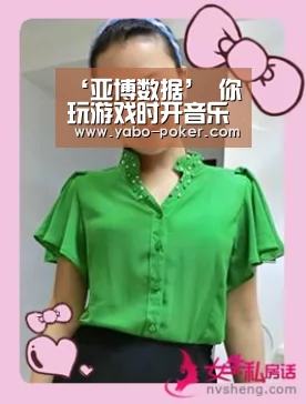亚博官网