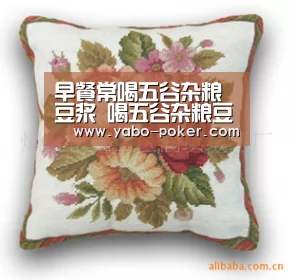 早餐常喝五谷杂粮豆浆 喝五谷杂粮豆浆有哪些好处?-亚博赛程(图4) 亚博赛程