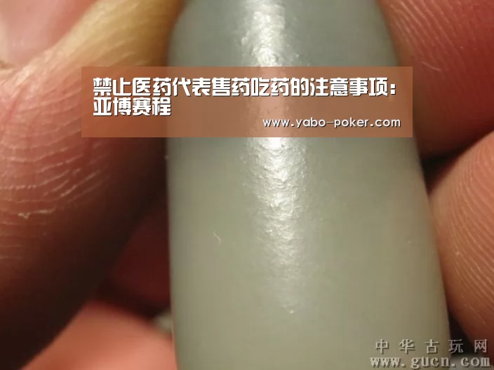 亚博官网