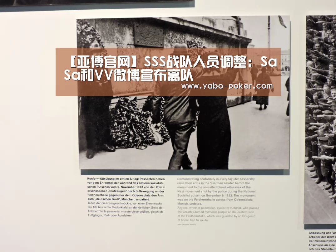 亚博官网