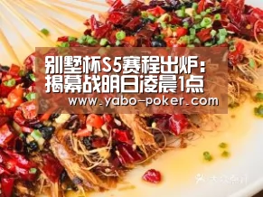 亚博官网