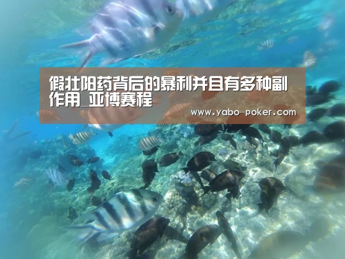 亚博官网