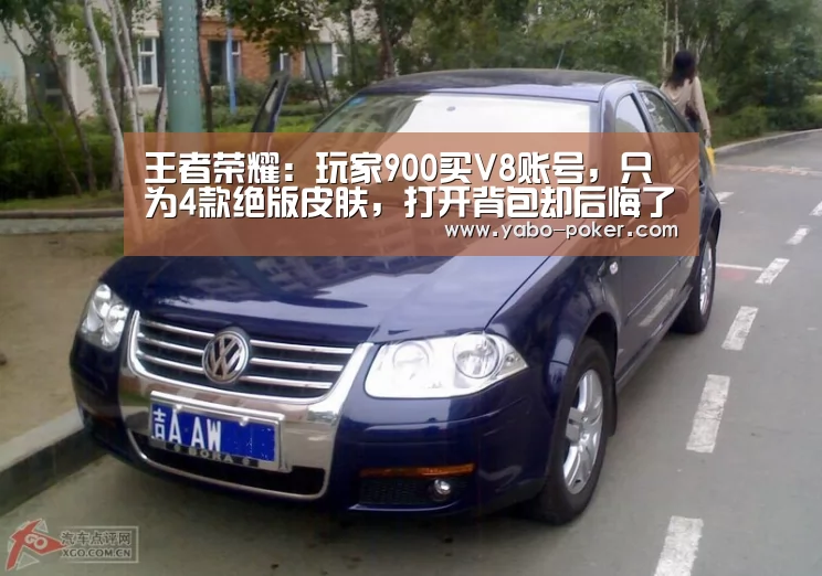 亚博数据