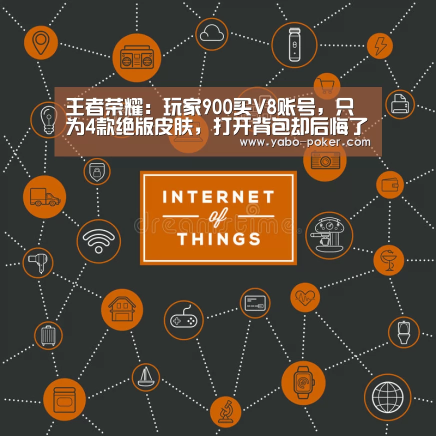 亚博网站