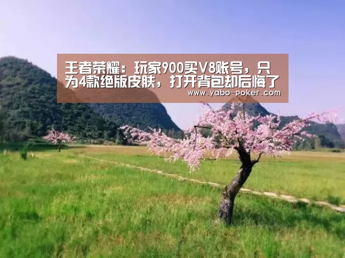 亚博官网