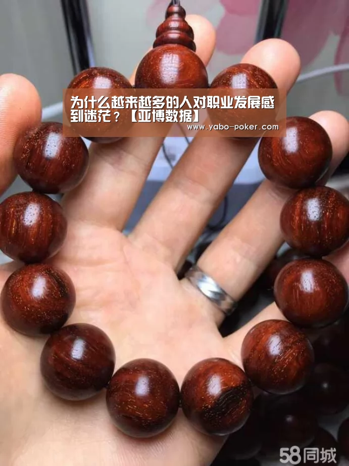 亚博赛程