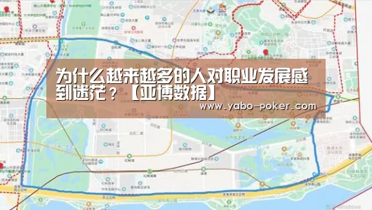 亚博赛程