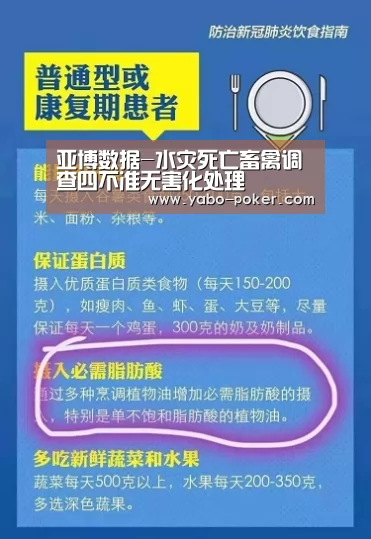 亚博网站