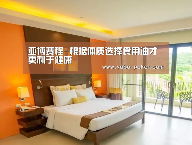 亚博网站