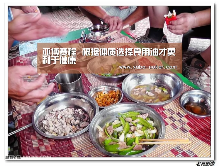 亚博网站