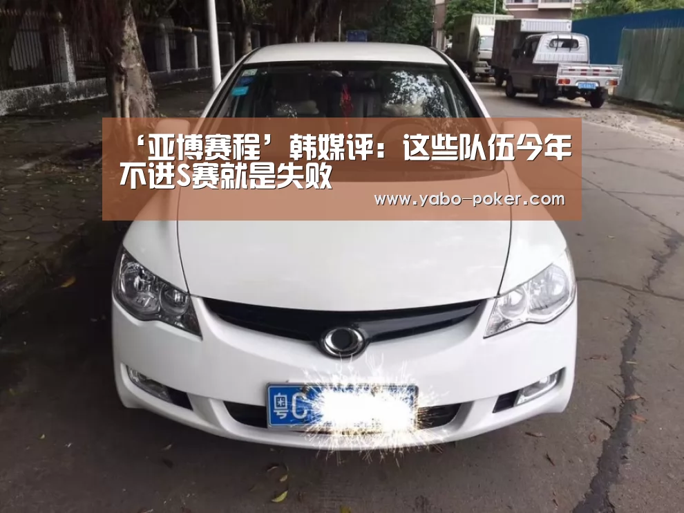 亚博官网