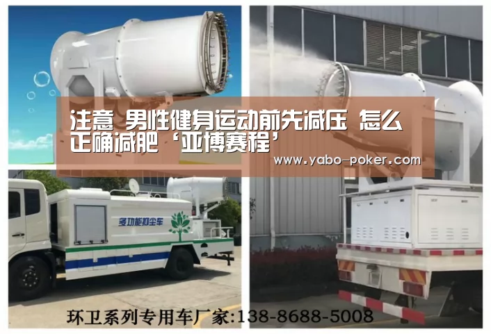 亚博网站
