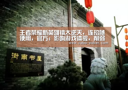 亚博赛程