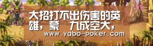 亚博网站