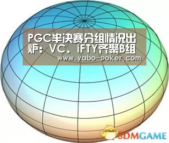亚博网站