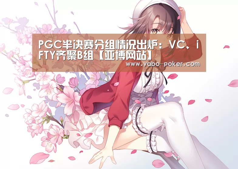 亚博数据
