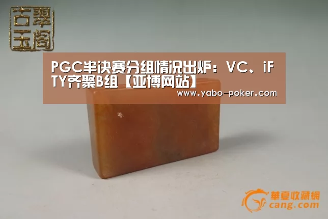 亚博网站