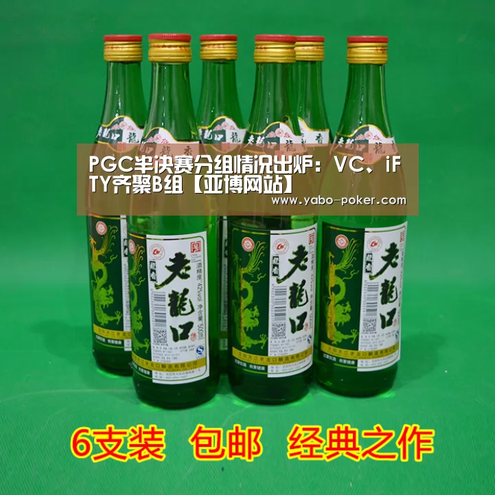 亚博数据