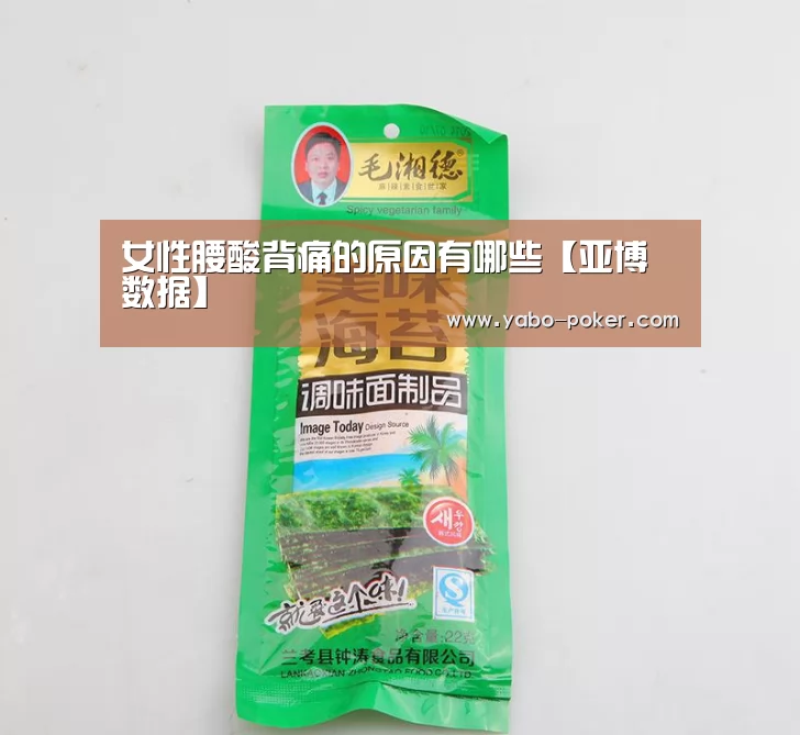 亚博网站