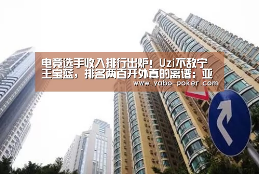 亚博网站