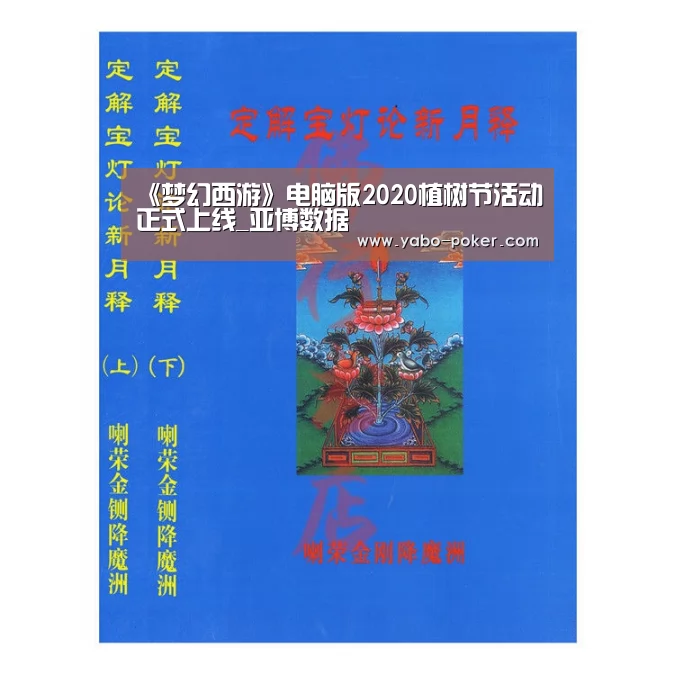 亚博数据