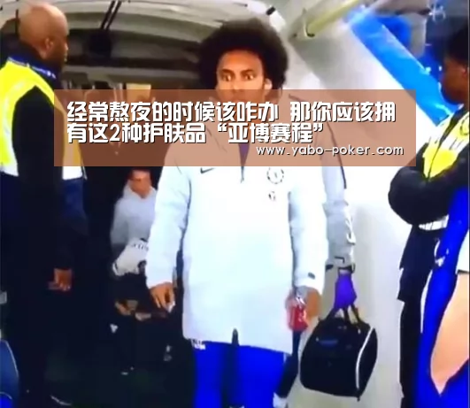 亚博数据
