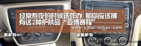 亚博网站