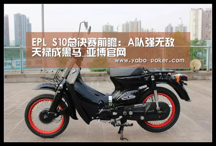 亚博数据