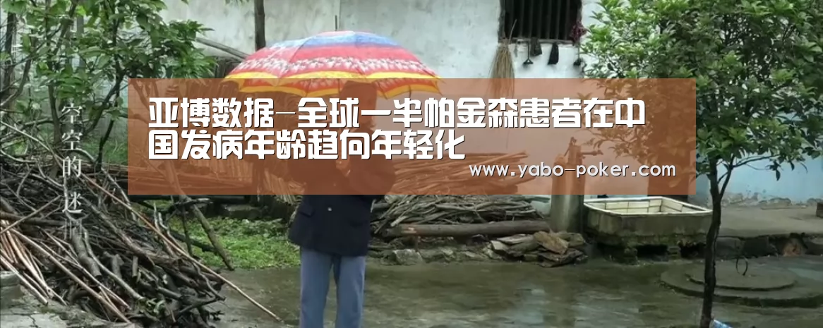 亚博网站