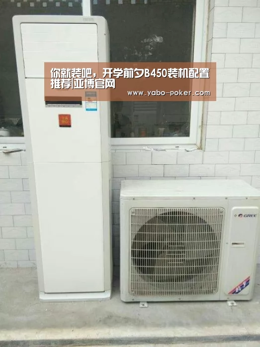 亚博数据