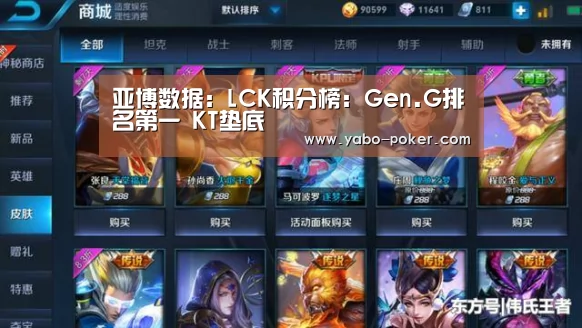 亚博官网