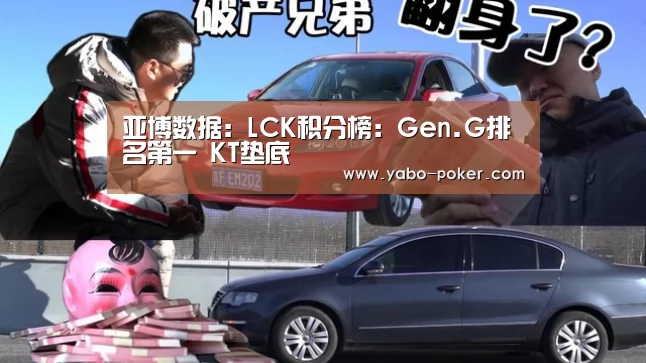 亚博官网
