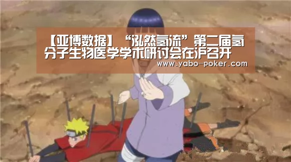 亚博官网