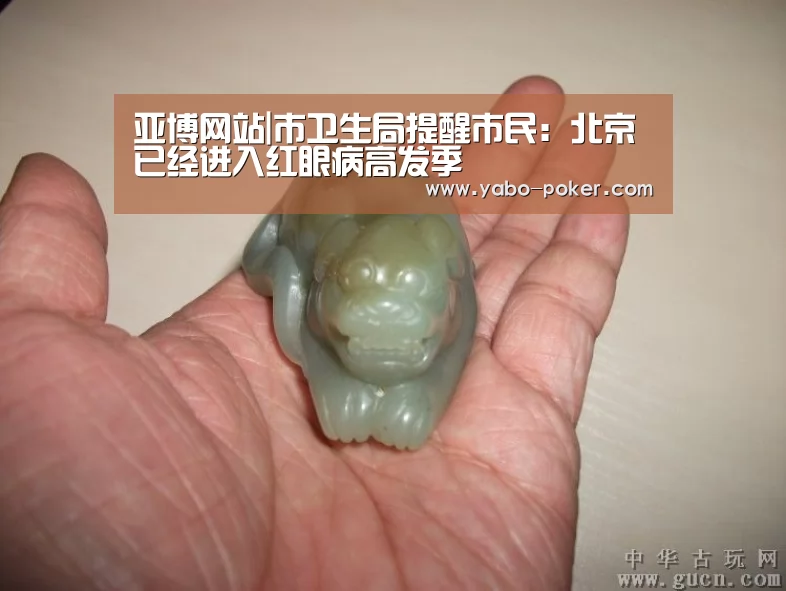 亚博数据