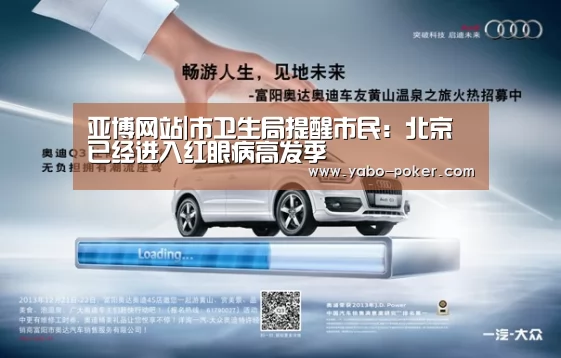 亚博网站