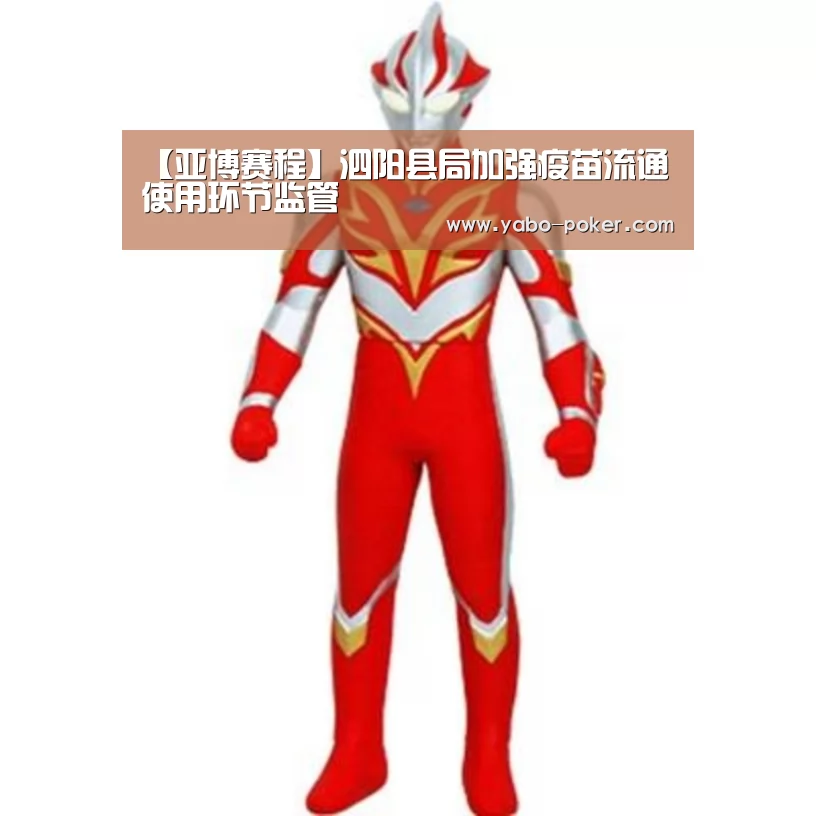 亚博网站