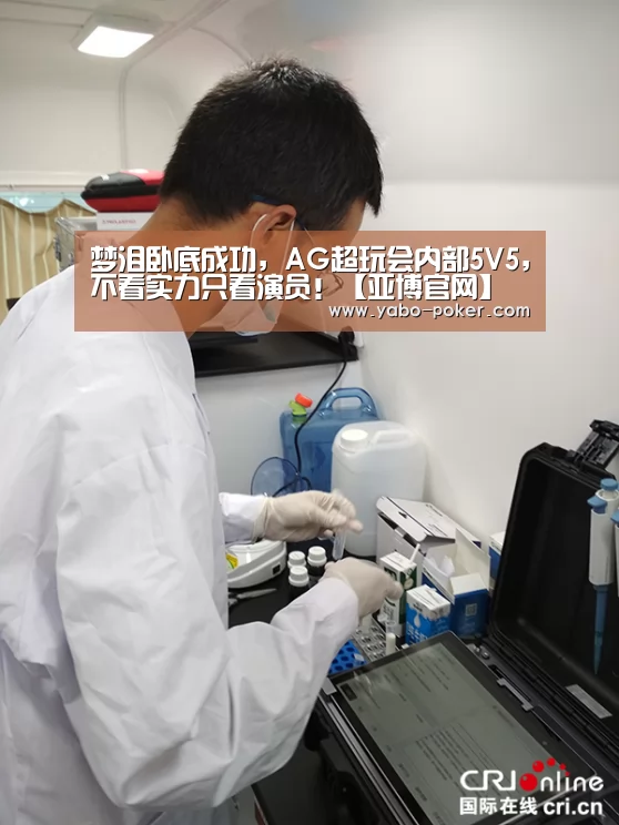 亚博网站